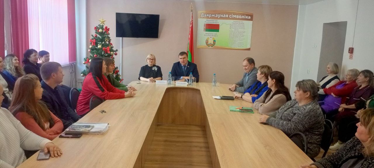 ВСТРЕЧА С ДЕПУТАТОМ