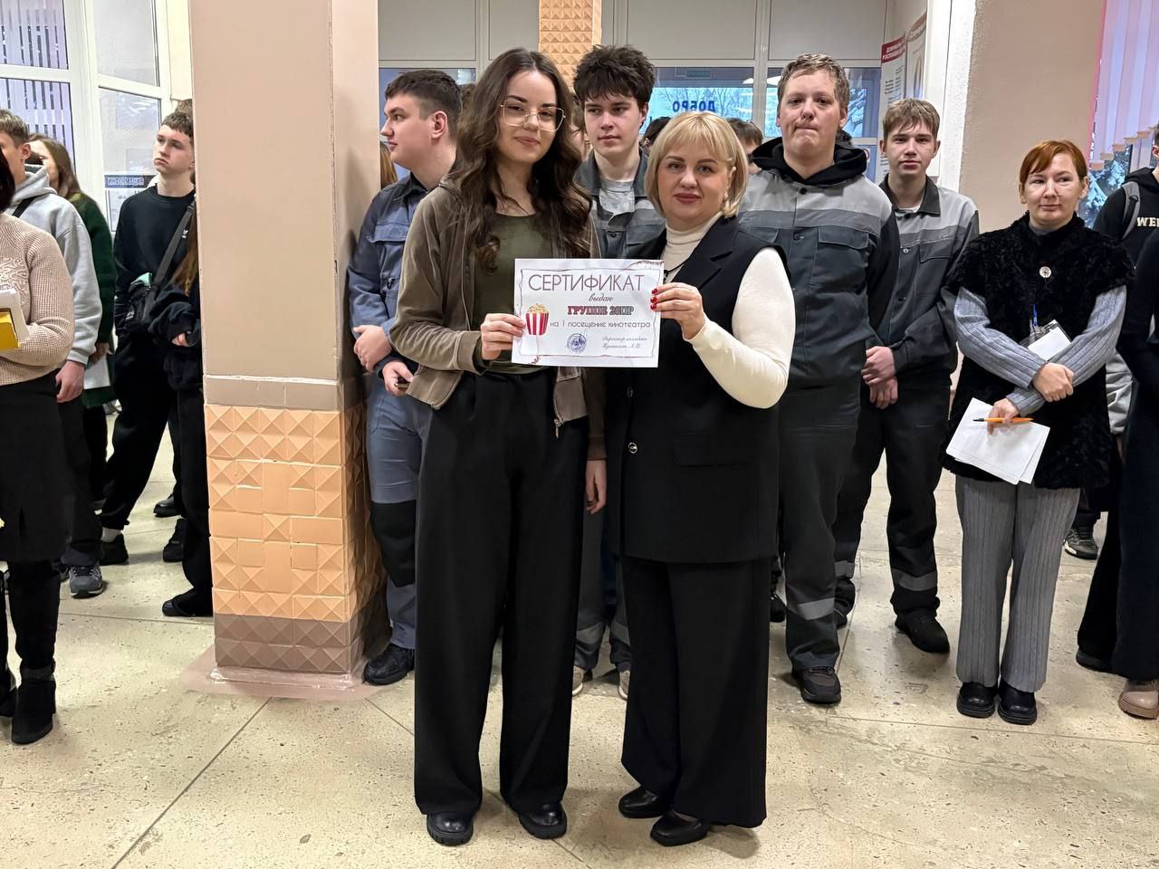 Итоги единых педагогических требований