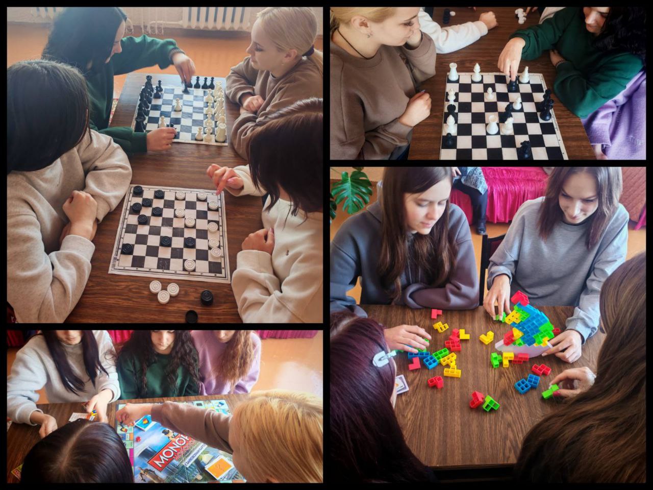 Мероприятия в общежитии